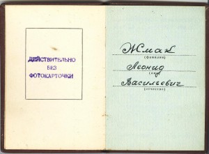 ОЛ 40***+ БКЗ + КЗ-ПЯТКА. Всё на доках!___ приятный!
