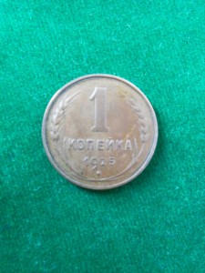 Просьба подскажите по орегинальности,