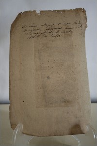 Водевиль "Стряпчий под столом" Изд.1834 г