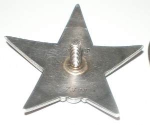 КЗ МОНДВОР на доке