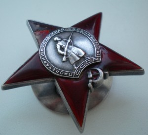 КЗ МОНДВОР на доке