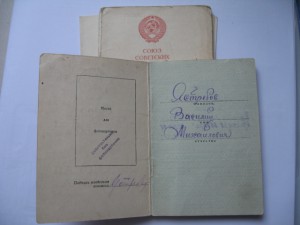 НКВД - Ленин+БКЗ+БКЗ+БКЗ+ОВ1+КЗ+КЗ+КЗ