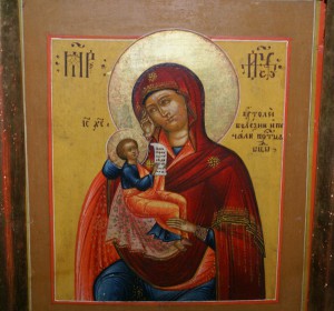УТОЛИ МОЯ ПЕЧАЛИ в киоте