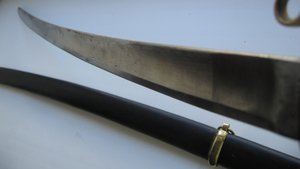 1916 год..драгунка..