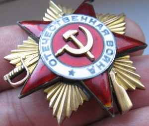 Царский комплект На Комдива ОВ 1ст №3873 Одна на доке