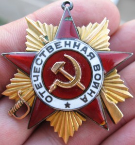 Царский комплект На Комдива ОВ 1ст №3873 Одна на доке