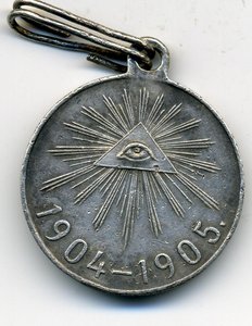 1904-1905 госник в серебре