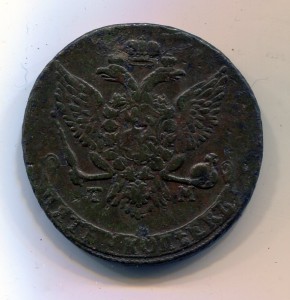 5 копеек 1788г. ТМ