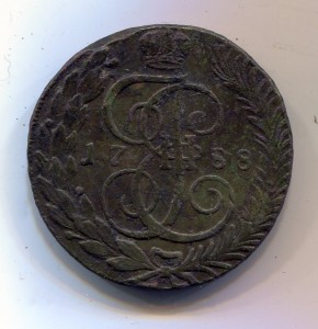 5 копеек 1788г. ТМ