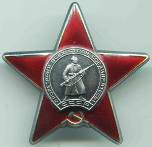КЗ-из первых бормашин