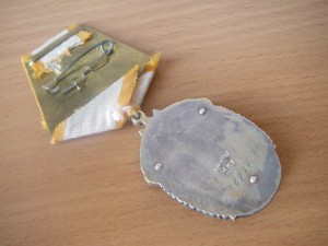 Ромбы в серебре