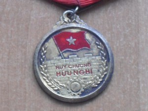 КЗ и др. за Вьетнам на участника ВОВ. Документы, фото.