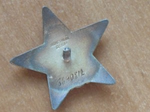 КЗ и др. за Вьетнам на участника ВОВ. Документы, фото.