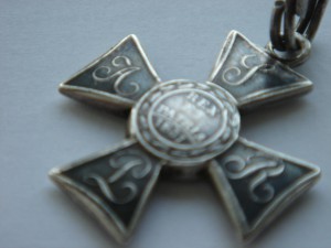 Крест ордена "Вирту-ти Милитари"5кл, польский мятеж 1831 год