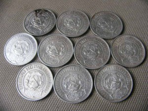 50 Копеек 1922 пл -10 шт