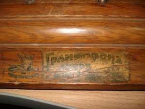 Граммофон кабинетный.