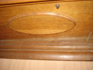 Граммофон кабинетный.