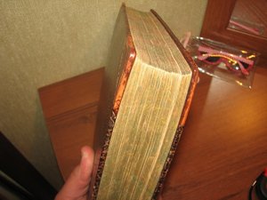 Император Павел Первый
