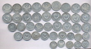 Кучка серебра 10-15-20 коп
