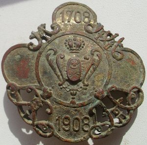 Знак 13 пехотного Белозерского полка