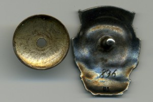 Отличник Наркомсовхозов СССР (серебро)