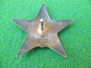 ГВФ 300 тыс. км. ( серебро)