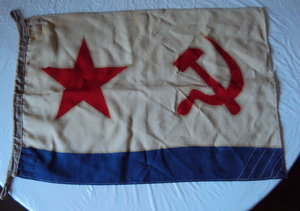 ФЛАГ ВМФ СССР