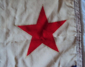 ФЛАГ ВМФ СССР