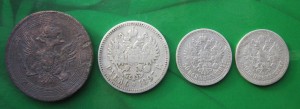 Рубль 1897**,50 коп. 1894 АГ,50 коп. 1896*,5 коп. 1803 ЕМ ВВ