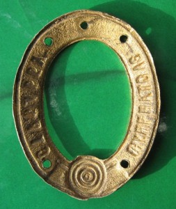 Накладка к знаку За отличную стрельбу.