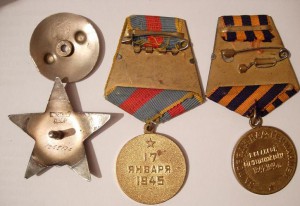 Комплект капитана /КЗ, Варшава, Берлин/