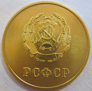 Сахарница