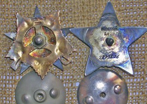 ОВ-1(мерседес в 2 строк.),КЗ,БКЗ винт,БКЗ подвес.