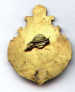 Лучший рационализатор Морского флота СССР