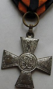 Георгиевский крест, Чех
