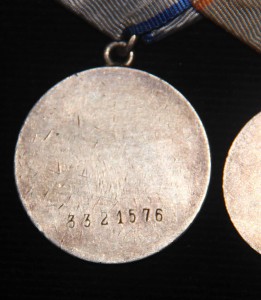 18 медалей и 2 ордена