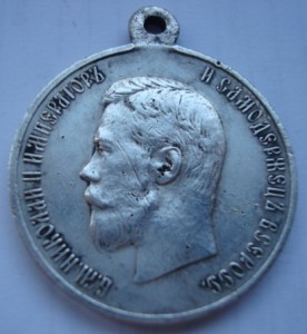 Николай II Коронация.
