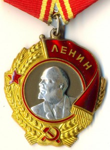 ОЛ № 323525 штих.