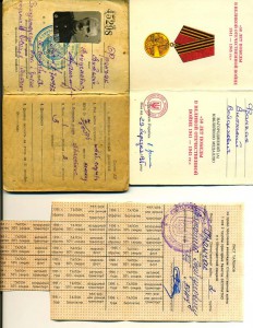 ОЛ + БКЗ-3шт +....