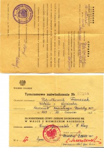 ОЛ + БКЗ-3шт +....