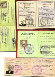 ОЛ + БКЗ-3шт +....