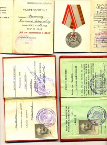 ОЛ + БКЗ-3шт +....