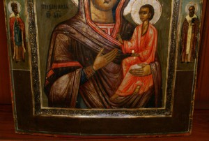 МАТЕРЬ БОЖЬЯ СЫЗРАНЬ ЛУЗГА