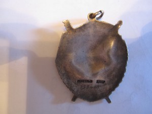 БКЗ на ефрейтора