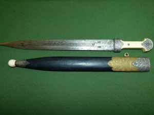 Арабский кинжал.
