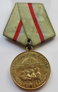 "Знак Почета" № 40.1*9 (ошибка гравера)