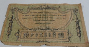 Японский меч