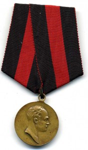 1812-1912 ,интересный частник