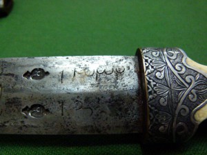 Арабский кинжал.