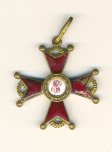 Станислав без орлов